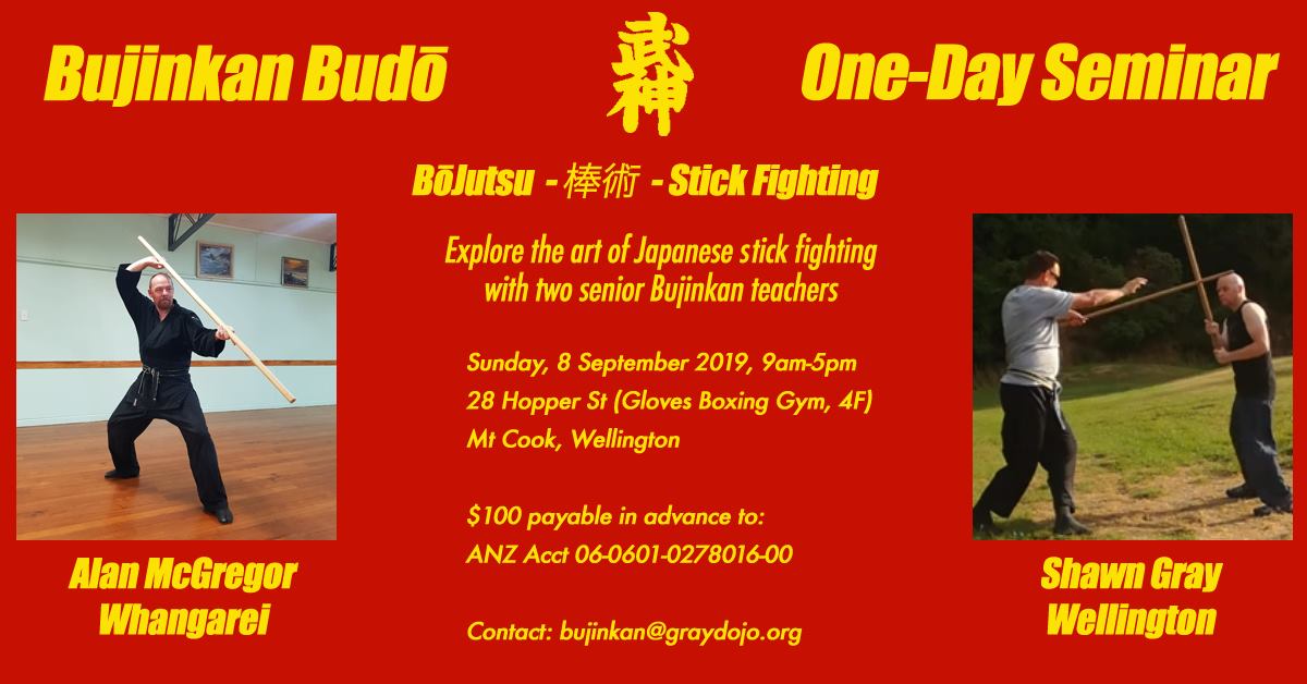 Bōjutsu Stick Fighting Workshop
